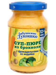 Суп-пюре мясо-растительный детский Бабушкино Лукошко Брокколи и фрикадельки с 12 месяцев, 190г