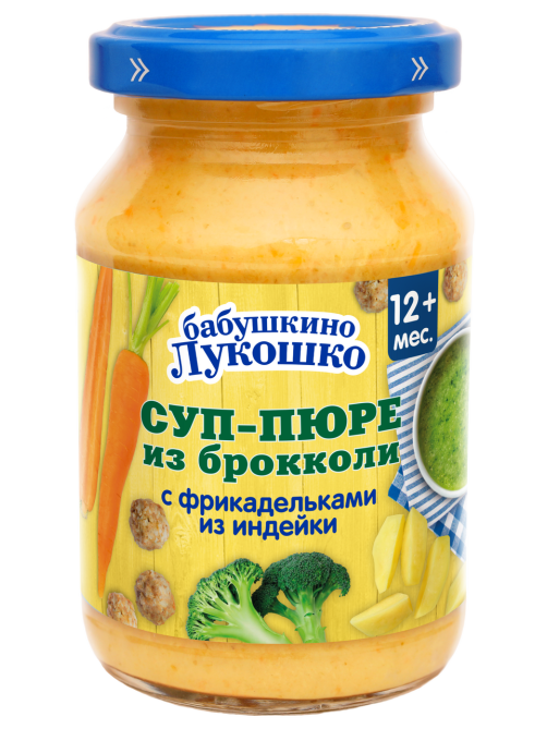 Суп-пюре мясо-растительный детский Бабушкино Лукошко Брокколи и фрикадельки с 12 месяцев, 190г