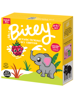 Печенье детское Take a Bitey Сливочная малина без глютена с 18 месяцев, 125г