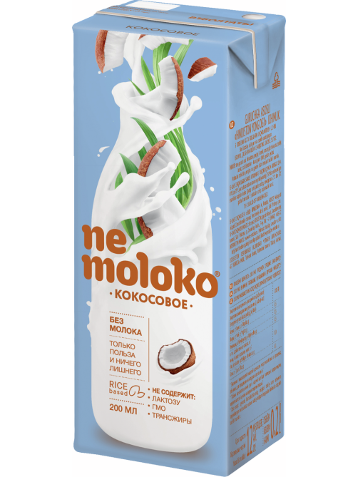 Напиток кокосовый Nemoloko на рисовой основе, 200мл