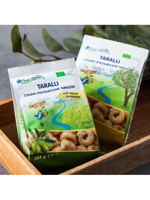 Сушки Fleur Alpine Taralli Итальянские на оливковом масле, 125г