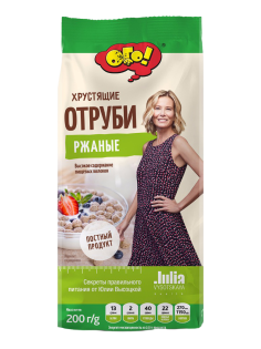 Отруби Ого! ржаные, 200г