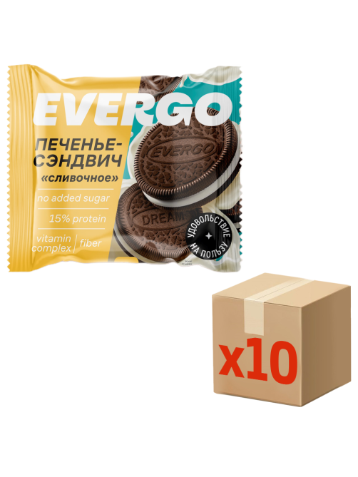Печенье протеиновое Evergo сэндвич сливочное, 45г x 10 шт