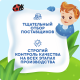 Сок детский Агуша Груша с 4 месяцев, 200мл x 18 шт