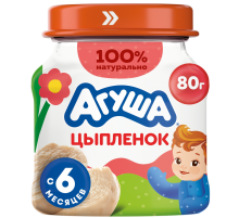 Пюре мясное детское Агуша Цыпленок с 6 месяцев, 80г