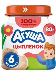Пюре мясное детское Агуша Цыпленок с 6 месяцев, 80г