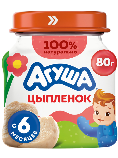Пюре мясное детское Агуша Цыпленок с 6 месяцев, 80г