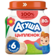 Пюре мясное детское Агуша Цыпленок с 6 месяцев, 80г