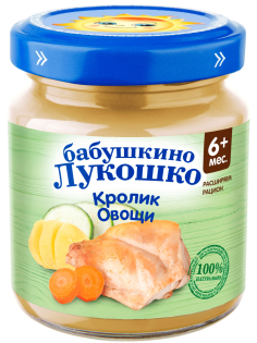 Рагу мясо-растительное детское Бабушкино Лукошко Кролик и овощи с 6 месяцев, 100г