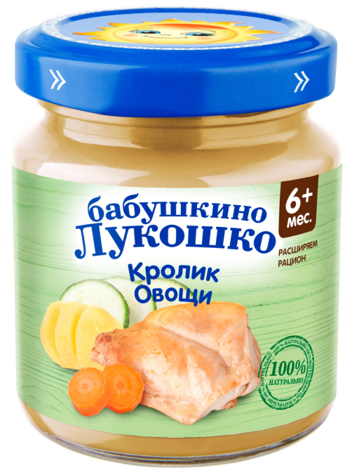 Рагу мясо-растительное детское Бабушкино Лукошко Кролик и овощи с 6 месяцев, 100г