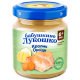 Рагу мясо-растительное детское Бабушкино Лукошко Кролик и овощи с 6 месяцев, 100г