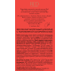 Шоколад Red Delight молочный без сахара, 70г
