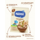 Каша безмолочная детская Nestle Гречневая с 4 месяцев, 200г