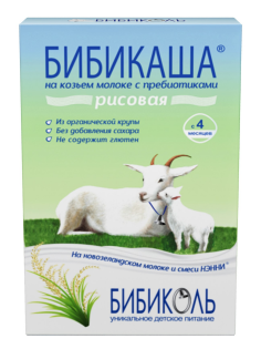Каша молочная детская Бибикаша Рисовая с 4 месяцев, 200г