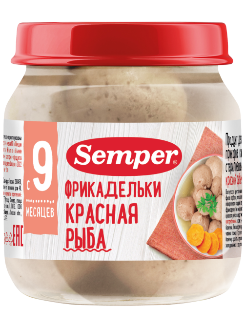 Фрикадельки рыбные детские Semper Красная рыба с 9 месяцев, 100г