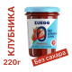 Конфитюр Zuegg Клубника-земляника без сахара, 220г
