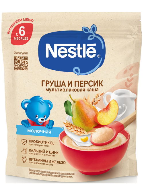 Каша молочная детская Nestle Мультизлаковая Груша и персик с 6 месяцев, 200г