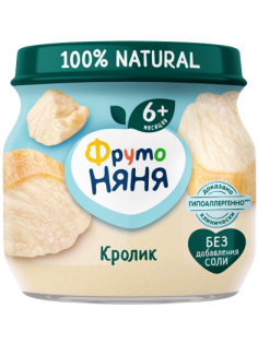 Пюре мясное детское ФрутоНяня Кролик с 6 месяцев, 80г