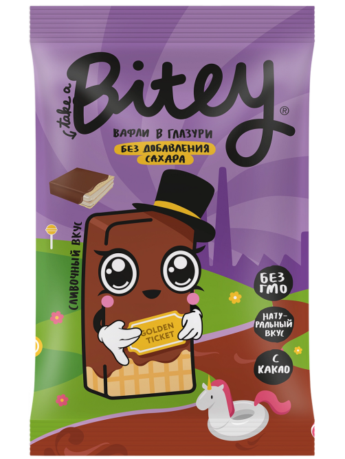 Вафли детские Take a Bitey Сливочный вкус в глазури без сахара с 3 лет, 35г