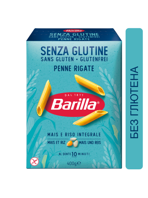 Макаронные изделия Barilla Пенне Ригате без глютена, 400г