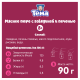 Пюре мясное детское Тема Говядина и печень с 8 месяцев, 90г