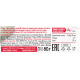 Пюре овощное детское Semper Цукини с 4 месяцев, 80г