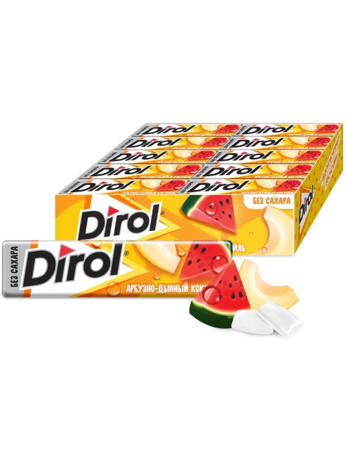 Жевательная резинка Dirol Арбузно-дынный коктейль, 13.6г x 30 шт