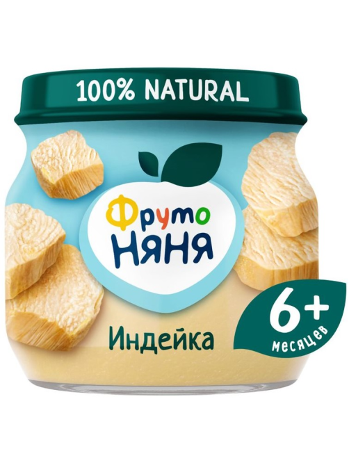Пюре мясное детское ФрутоНяня Индейка с 6 месяцев, 80г