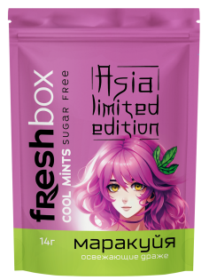 Драже FreshBox Asia Limited Edition маракуйя, 14г