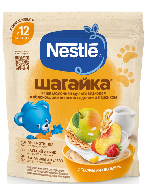 Каша молочная детская Nestle Мультизлаковая Яблоко, земляника и персик с 12 месяцев, 190г