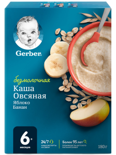 Каша безмолочная детская Gerber Овсяная Яблоко и банан с 6 месяцев, 180г