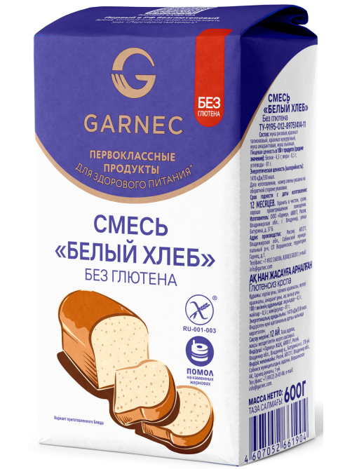 Смесь для выпечки Garnec Белый хлеб без глютена, 600г