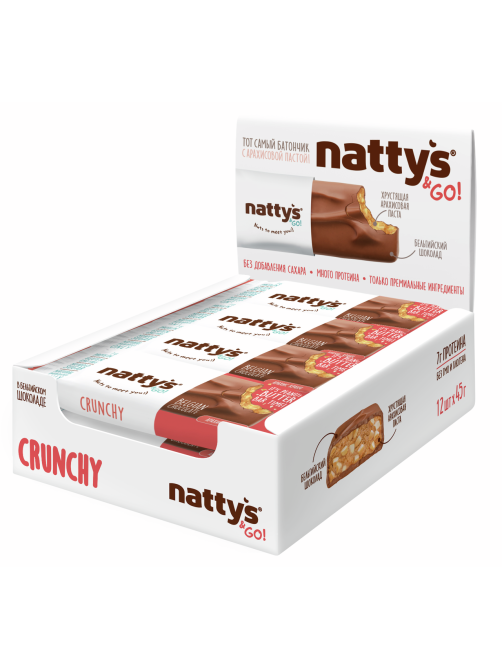 Батончик шоколадный Nattys &Go Crunchy с арахисовой хрустящей пастой в молочном шоколаде, 45г x 12 шт