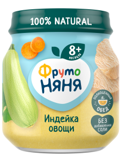Пюре мясо-растительное детское ФрутоНяня Индейка и овощи с 8 месяцев, 100г