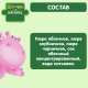 Пюре фруктовое детское Gipopo Яблоко, клубника и черника с 6 месяцев, 90г