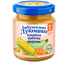 Пюре овощное детское Бабушкино Лукошко Кукуруза, кабачок и морковь с 5 месяцев, 100г