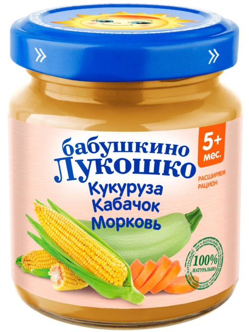 Пюре овощное детское Бабушкино Лукошко Кукуруза, кабачок и морковь с 5 месяцев, 100г