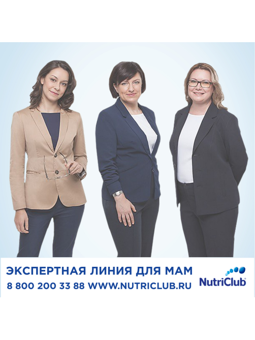 Каша безмолочная детская Nutrilon Кукурузная с 5 месяцев, 180г