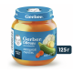 Пюре детское Gerber овощной салатик, 125г