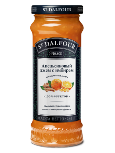 Джем St. Dalfour апельсиновый с имбирем без сахара, 284г
