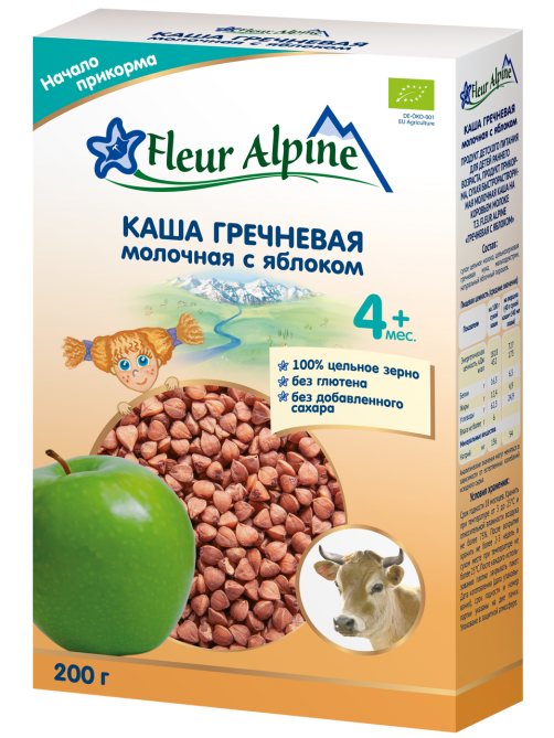 Каша молочная детская Fleur Alpine Гречневая Яблоко с 4 месяцев, 200г
