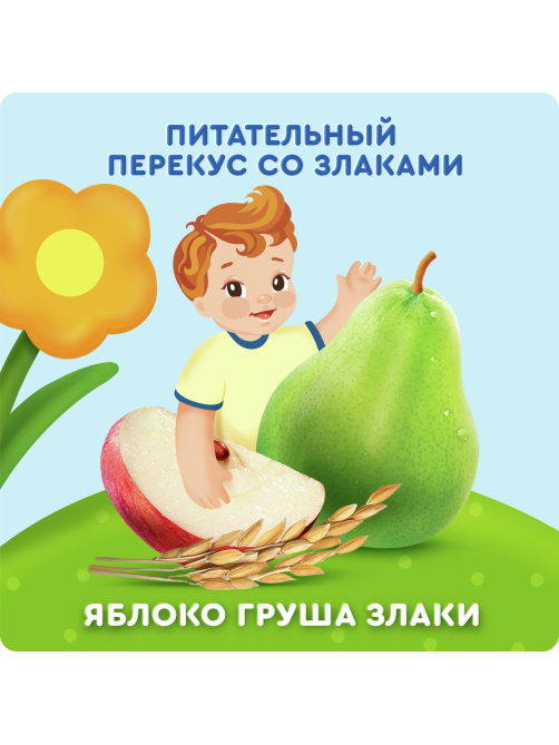 Пюре фруктовое детское Агуша Яблоко, груша и злаки с 8 месяцев, 160г