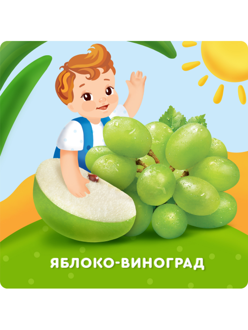 Напиток сокосодержащий детский Агуша Яблоко и виноград с 12 месяцев, 300мл