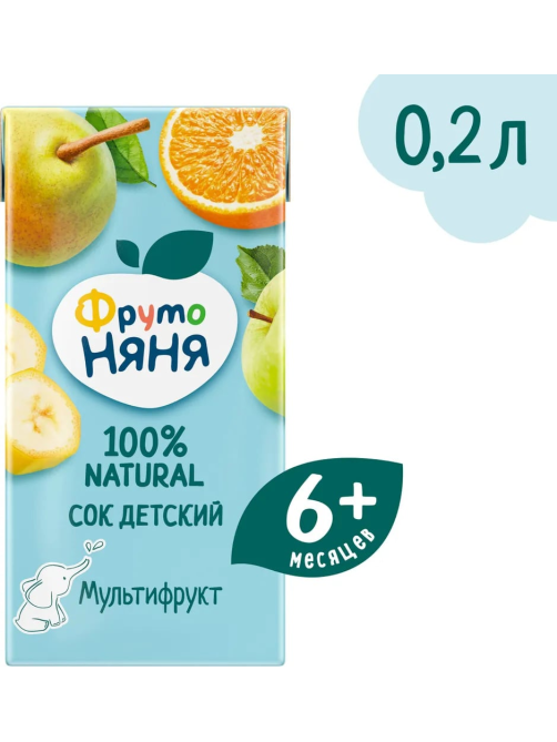 Сок детский ФрутоНяня Мультифрукт с 6 месяцев, 200мл х 18 шт