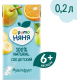 Сок детский ФрутоНяня Мультифрукт с 6 месяцев, 200мл х 18 шт