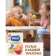 Каша безмолочная детская Nestle 4 злака с 6 месяцев, 200г