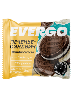 Печенье протеиновое Evergo сэндвич сливочное, 45г