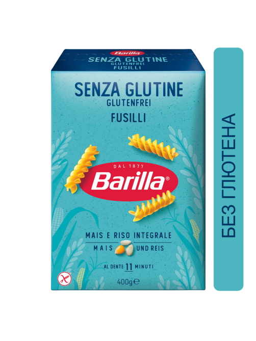 Макаронные изделия Barilla Фузилли без глютена, 400г