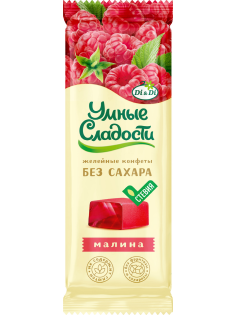 Конфеты Умные сладости желейные Малина без сахара без глютена, 90г
