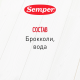Пюре овощное детское Semper Брокколи с 4 месяцев, 80г